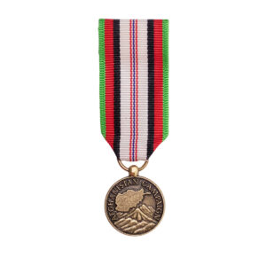 Afghanistan Campaign Medal