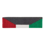Kuwait Liberation Medal (Kuwait)